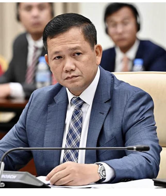 Serious Business Meeting